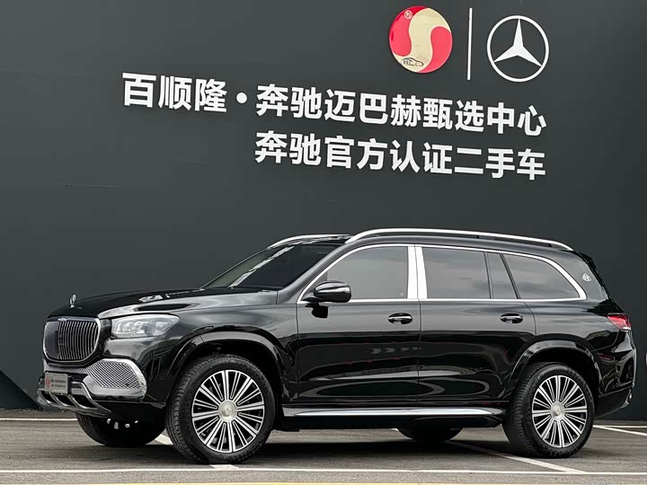 Фото 2 - Mercedes-Benz Maybach GLS