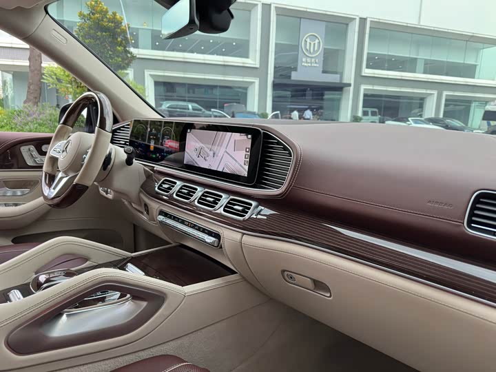 Фото 5 - Mercedes-Benz Maybach GLS