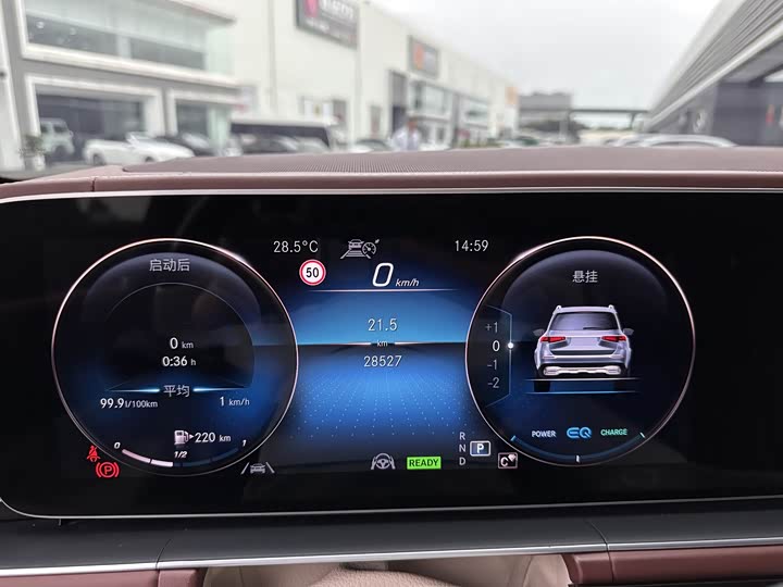 Фото 6 - Mercedes-Benz Maybach GLS