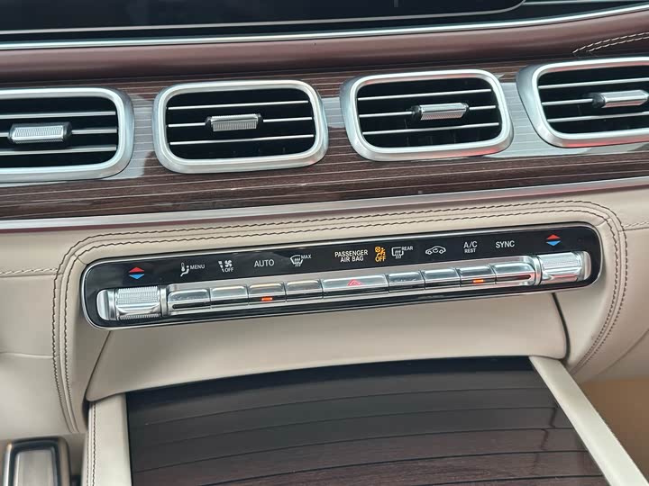 Фото 9 - Mercedes-Benz Maybach GLS