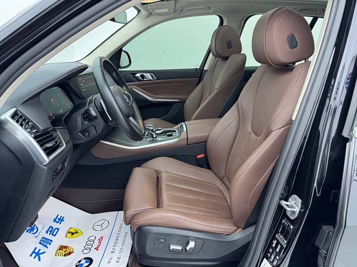 Фото 12 - BMW X5