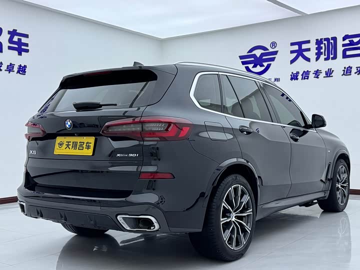 Фото 18 - BMW X5