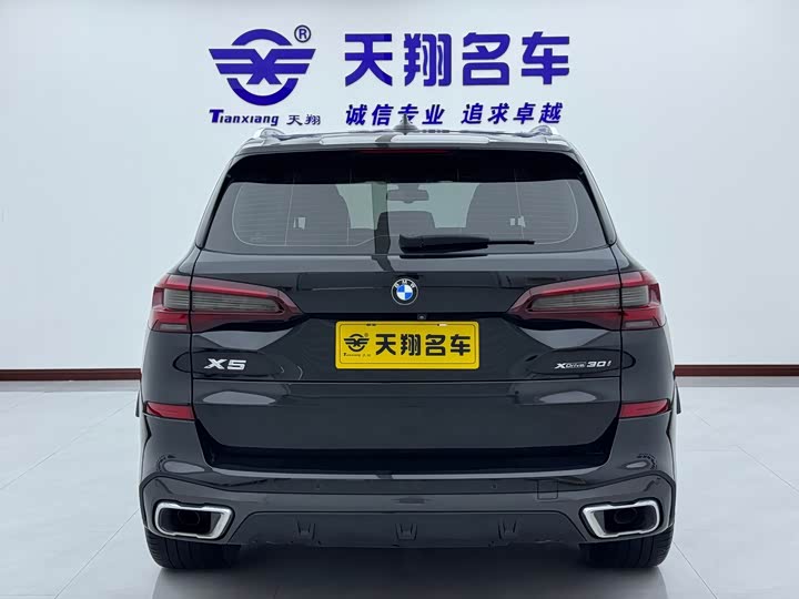 Фото 19 - BMW X5