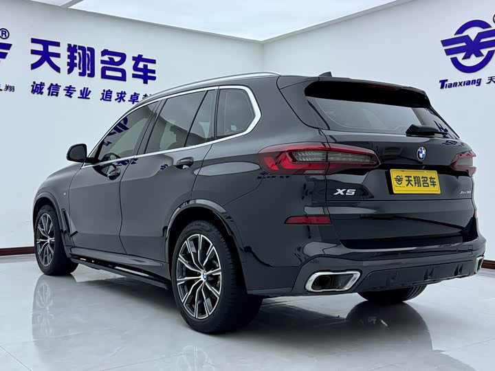 Фото 20 - BMW X5