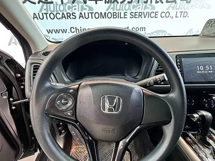 Фото 11 - Honda Vezel