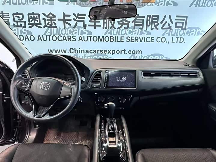 Фото 16 - Honda Vezel