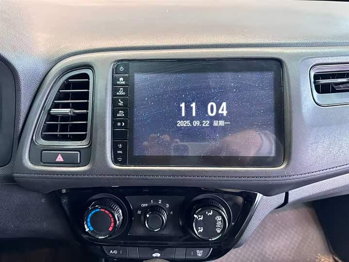 Фото 17 - Honda Vezel