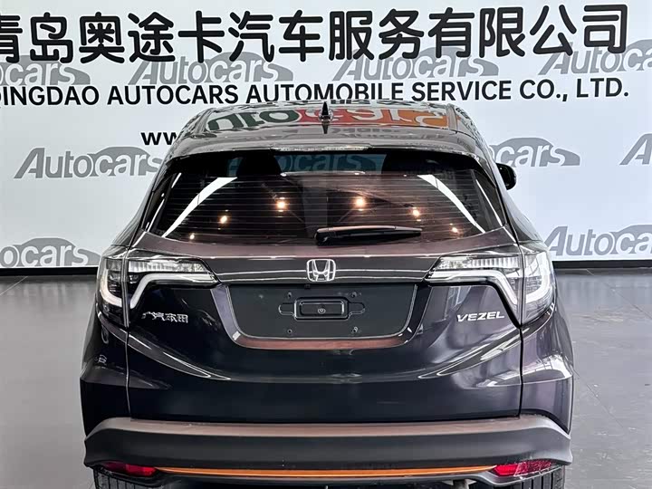 Фото 6 - Honda Vezel