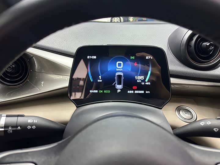 Фото 8 - BYD Dolphin