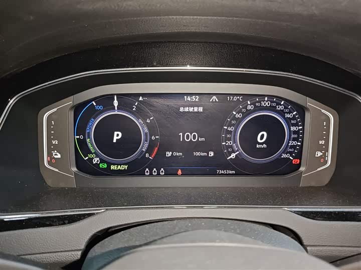 Фото 12 - Volkswagen Magotan GTE Hybrid