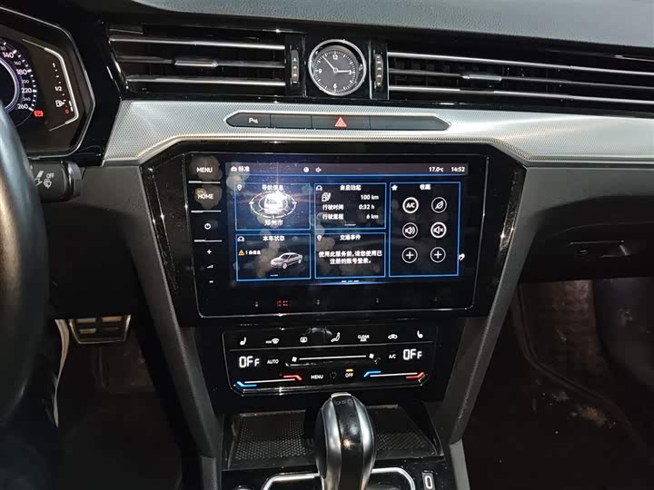 Фото 13 - Volkswagen Magotan GTE Hybrid