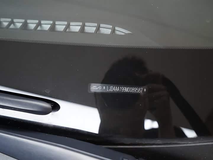 Фото 8 - Kia KX1