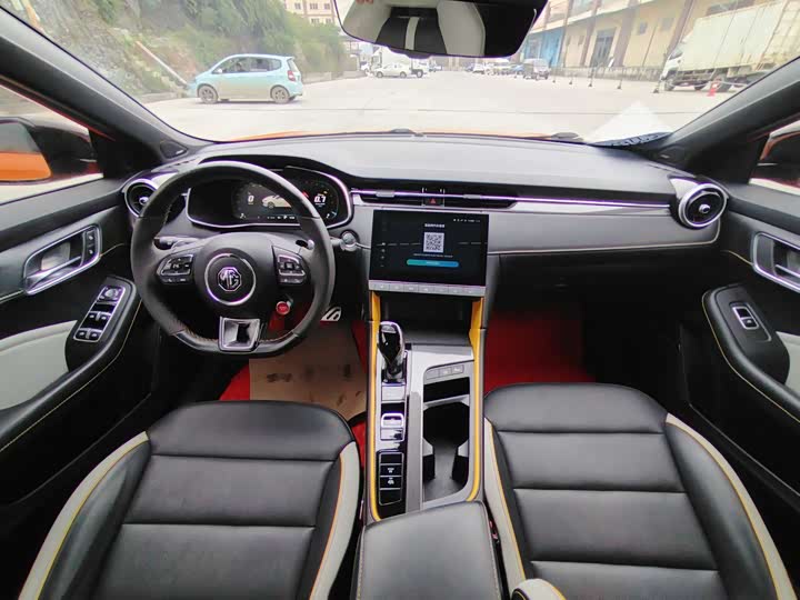 Фото 11 - MG Motor 6