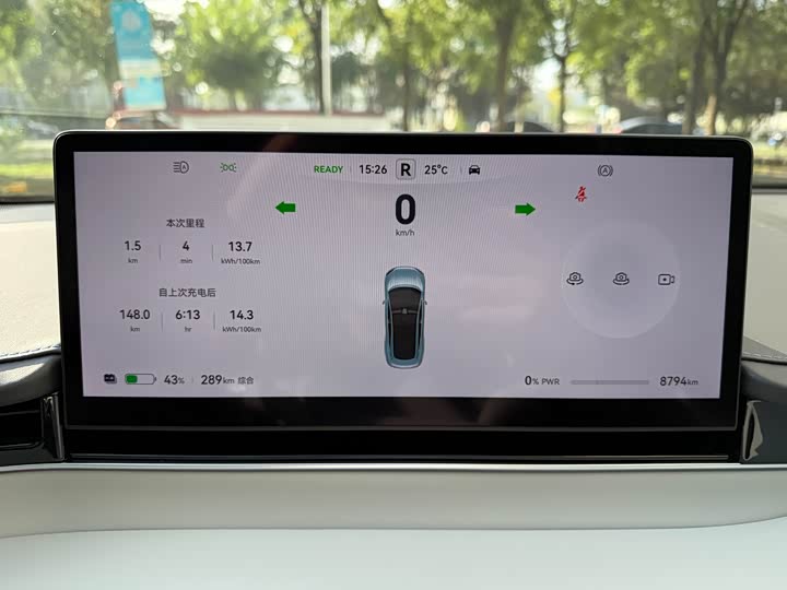 Фото 16 - Luxeed S7