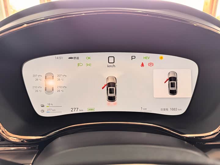 Фото 14 - BYD Han