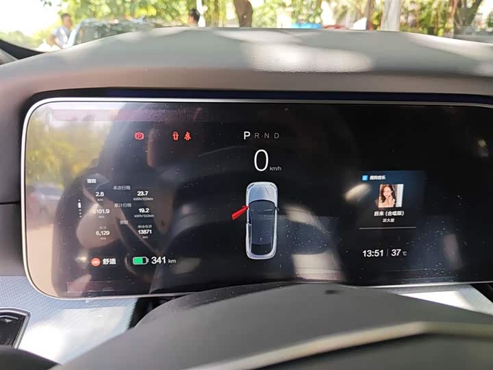 Фото 4 - BAIC Arcfox Alpha S