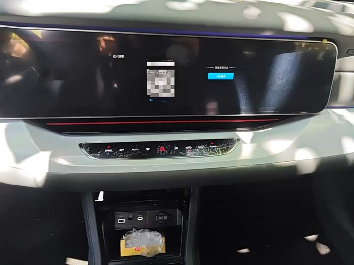 Фото 6 - BAIC Arcfox Alpha S