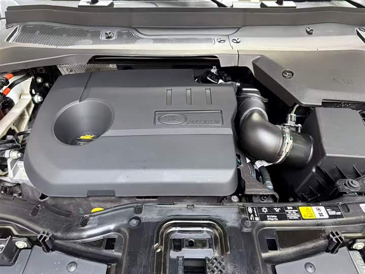 Фото 7 - Land Rover Discovery Sport Hybrid