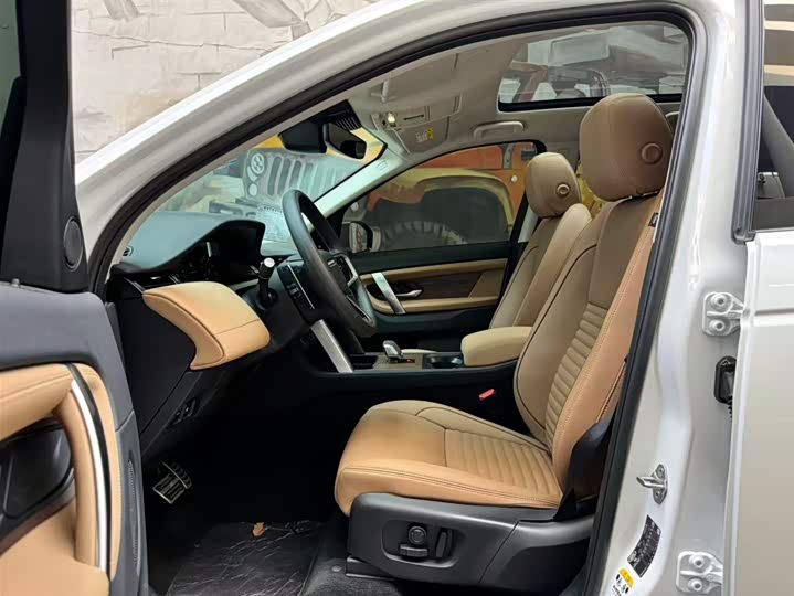 Фото 9 - Land Rover Discovery Sport Hybrid