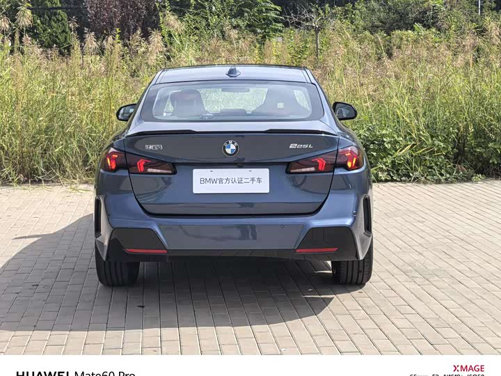 Фото 6 - BMW 2 Series