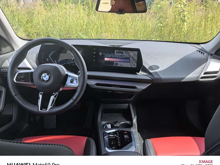 Фото 7 - BMW 2 Series