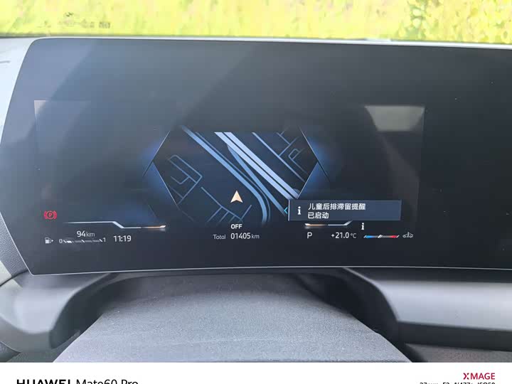 Фото 9 - BMW 2 Series