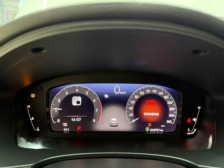 Фото 10 - Honda Civic