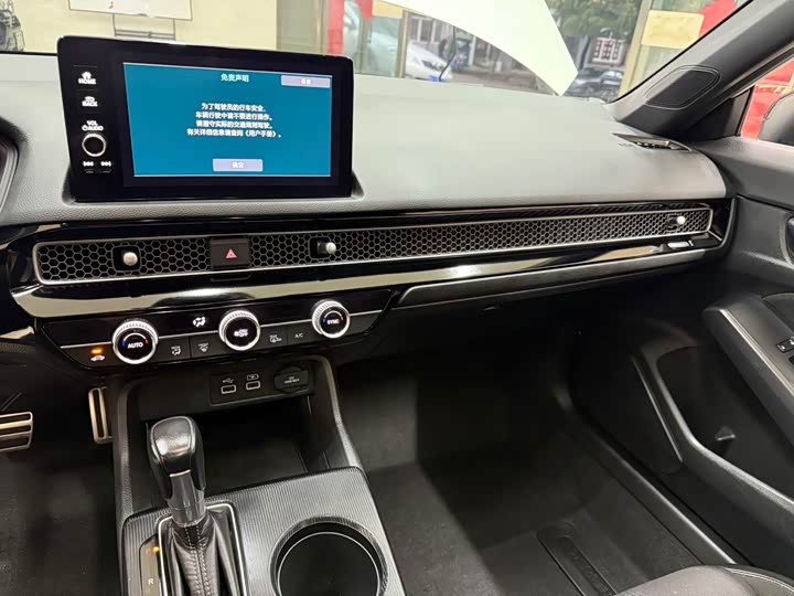 Фото 12 - Honda Civic