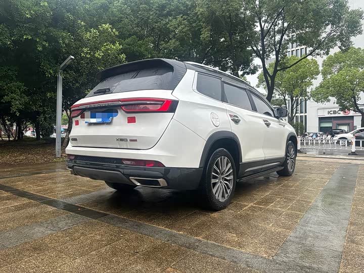 Фото 13 - Jetour X90 Plus