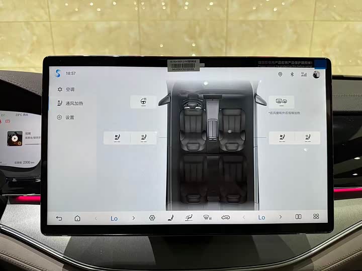 Фото 10 - BYD Tang Hybrid/EV