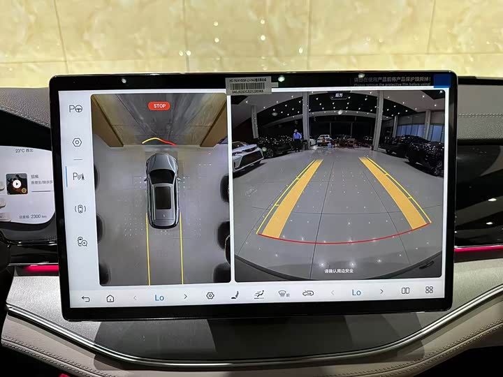 Фото 13 - BYD Tang Hybrid/EV