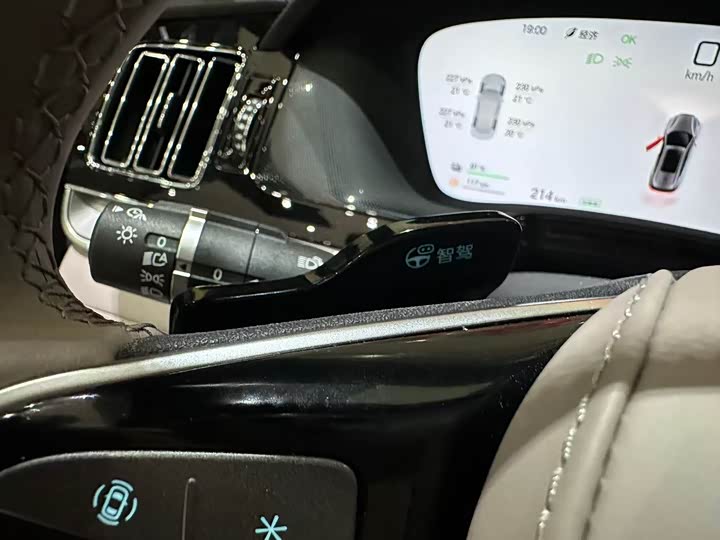 Фото 16 - BYD Tang Hybrid/EV