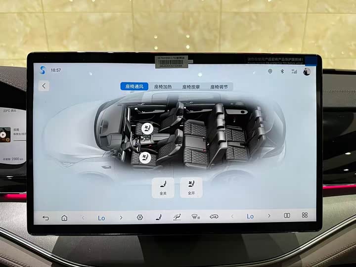 Фото 9 - BYD Tang Hybrid/EV