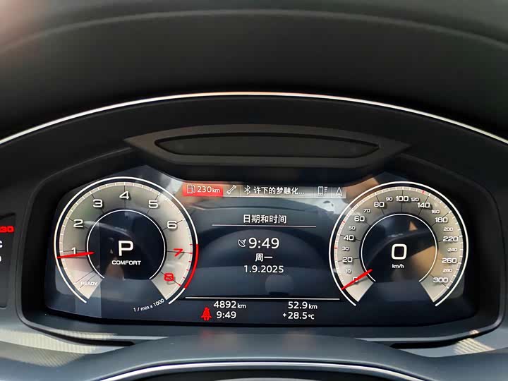 Фото 15 - Audi A6L