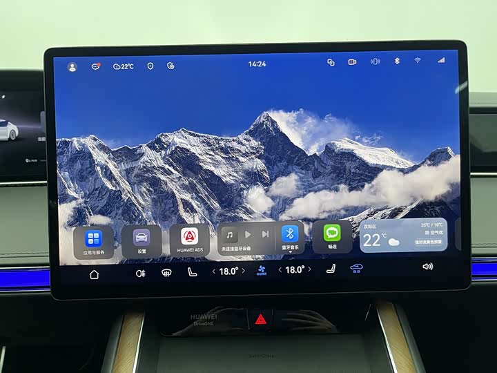 Фото 14 - Stelato S9