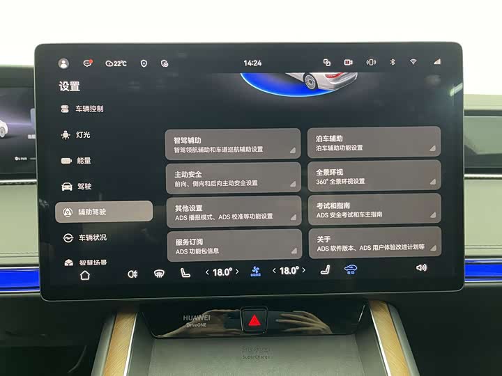 Фото 15 - Stelato S9