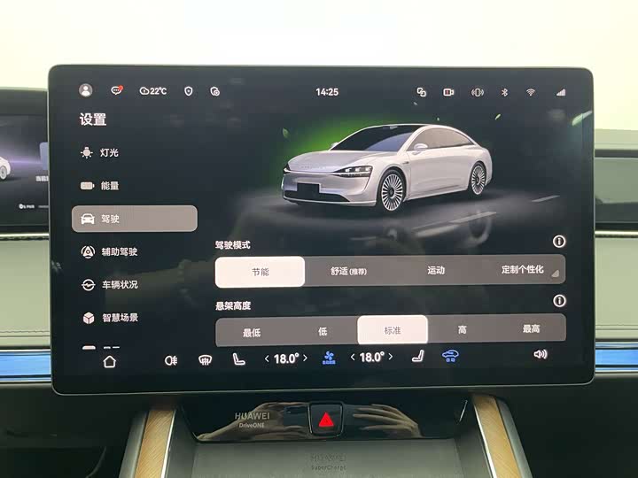 Фото 16 - Stelato S9