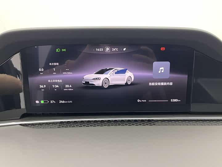 Фото 24 - Stelato S9