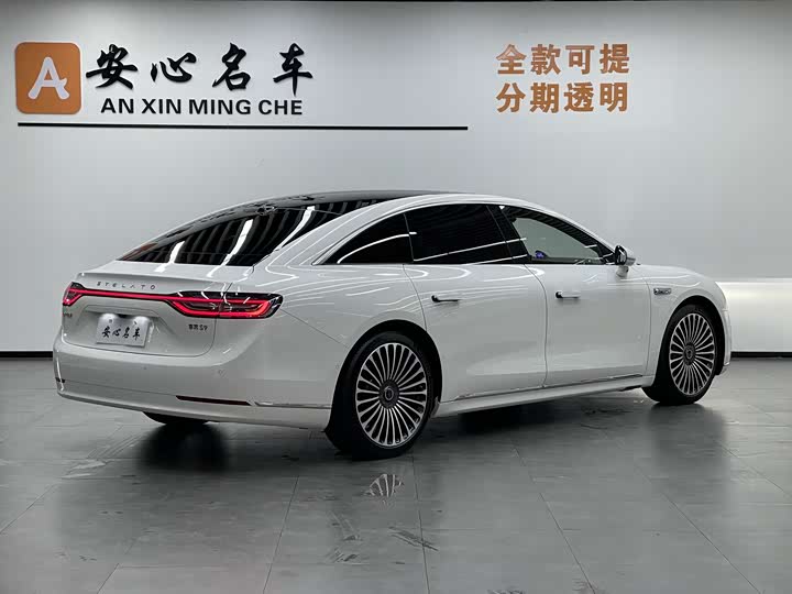 Фото 3 - Stelato S9