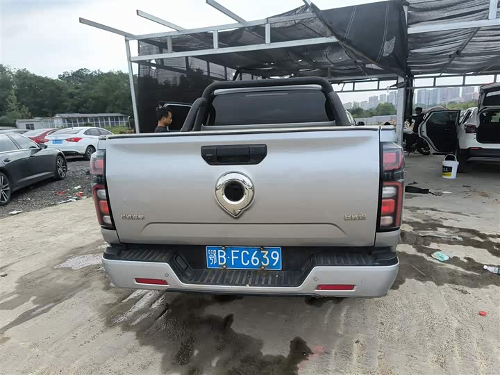 Фото 12 - Great Wall Pao