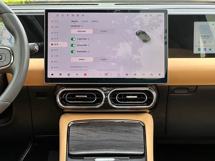 Фото 7 - Leapmotor C11