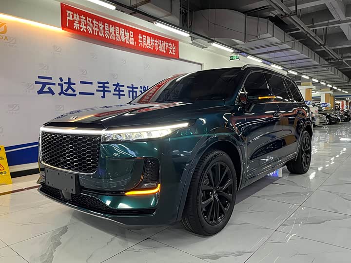 Фото 2 - LiXiang One