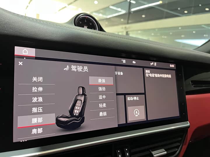 Фото 18 - Porsche Cayenne