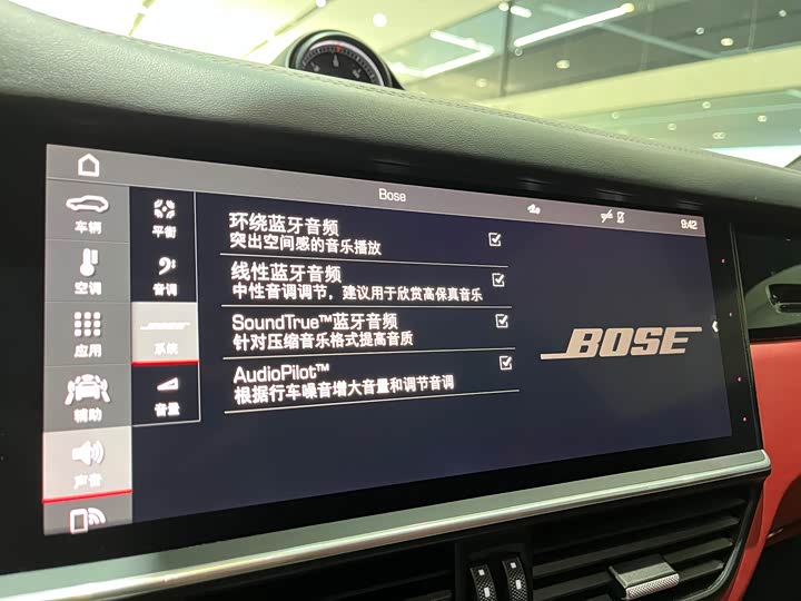 Фото 19 - Porsche Cayenne