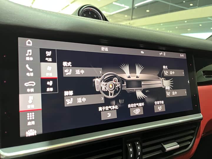 Фото 20 - Porsche Cayenne