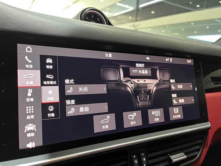 Фото 22 - Porsche Cayenne