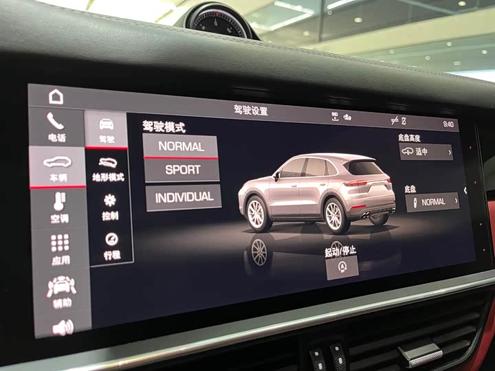 Фото 24 - Porsche Cayenne