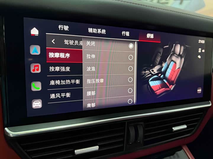 Фото 21 - Porsche Cayenne