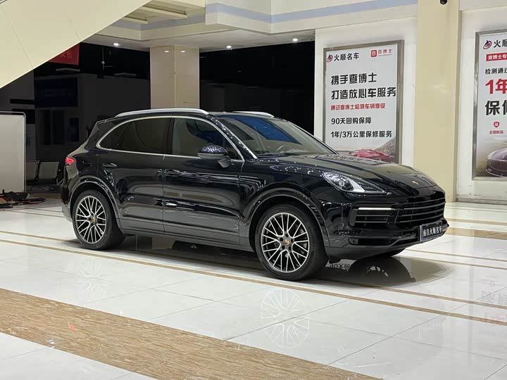 Фото 4 - Porsche Cayenne