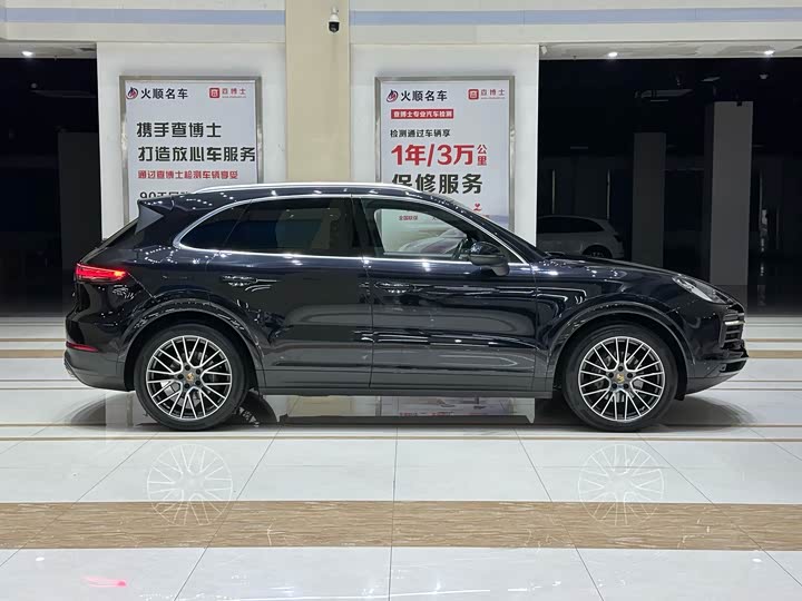 Фото 5 - Porsche Cayenne